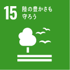 SDGsアイコン4